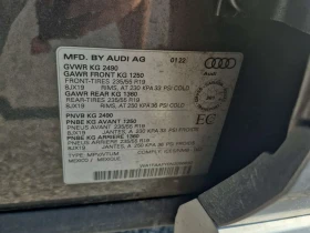 Audi Q5 * TECHNIK * CARFAX * ОПЦИЯ ЗА ФИНАНСИРАНЕ, снимка 16