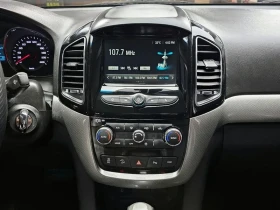 Chevrolet Captiva 2Wd Ltz, снимка 14