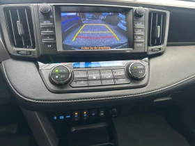 Toyota Rav4 АВТОМАТИК 4х4 НАВИГАЦИЯ, снимка 14