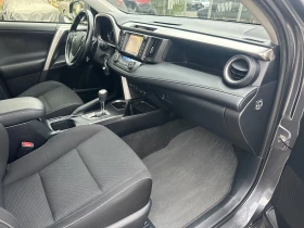 Toyota Rav4 АВТОМАТИК 4х4 НАВИГАЦИЯ, снимка 11