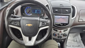 Chevrolet Trax 1.7CDTI 4X4 119хил.КОЖА КАМЕРА ЛИЗИНГ ВИДЕО - 15600 лв. - 74296289 | Car24.bg