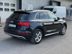 ����� �� �������� �� Audi Q5 45 TFSI - 245hp - mild hybrid