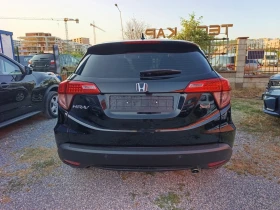 Honda Hr-v 1.5i-VTEC Elegance | Auto.bg — изображение 9