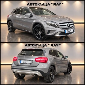 ����� �� �������� �� Mercedes-Benz GLA 250 i/BLIND-SPOT/PANORAMA/XENON/������ ��/