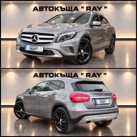 ����� �� �������� �� Mercedes-Benz GLA 250 i/BLIND-SPOT/PANORAMA/XENON/������ ��/