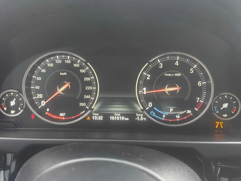 BMW X5 * xDrive35i * CARFAX * ЦЕНА ДО БГ, снимка 8 - Автомобили и джипове - 53080609