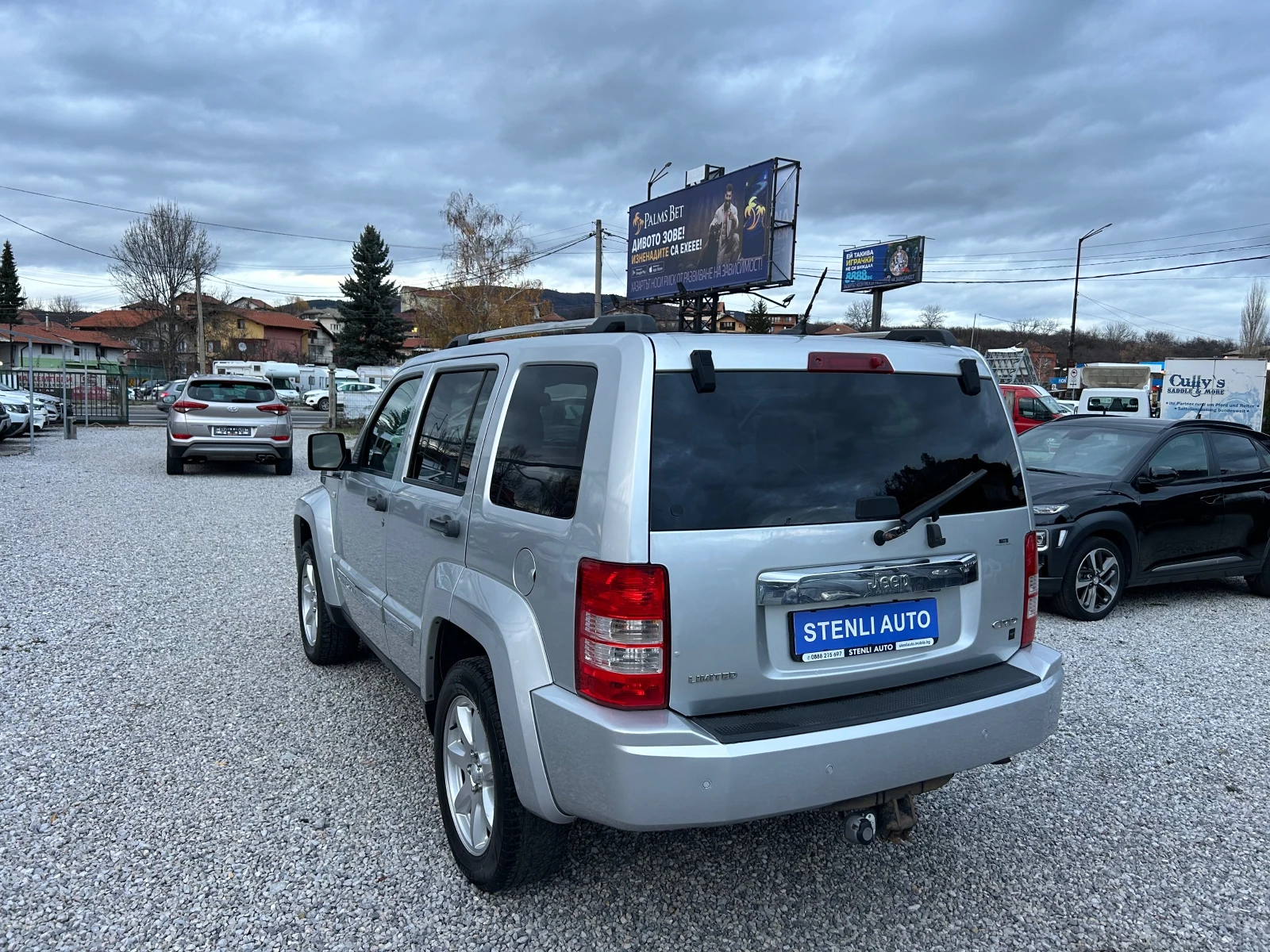 Jeep Cherokee 2.8CRD EURO5B 4X4 LIMITED | Mobile.bg   5