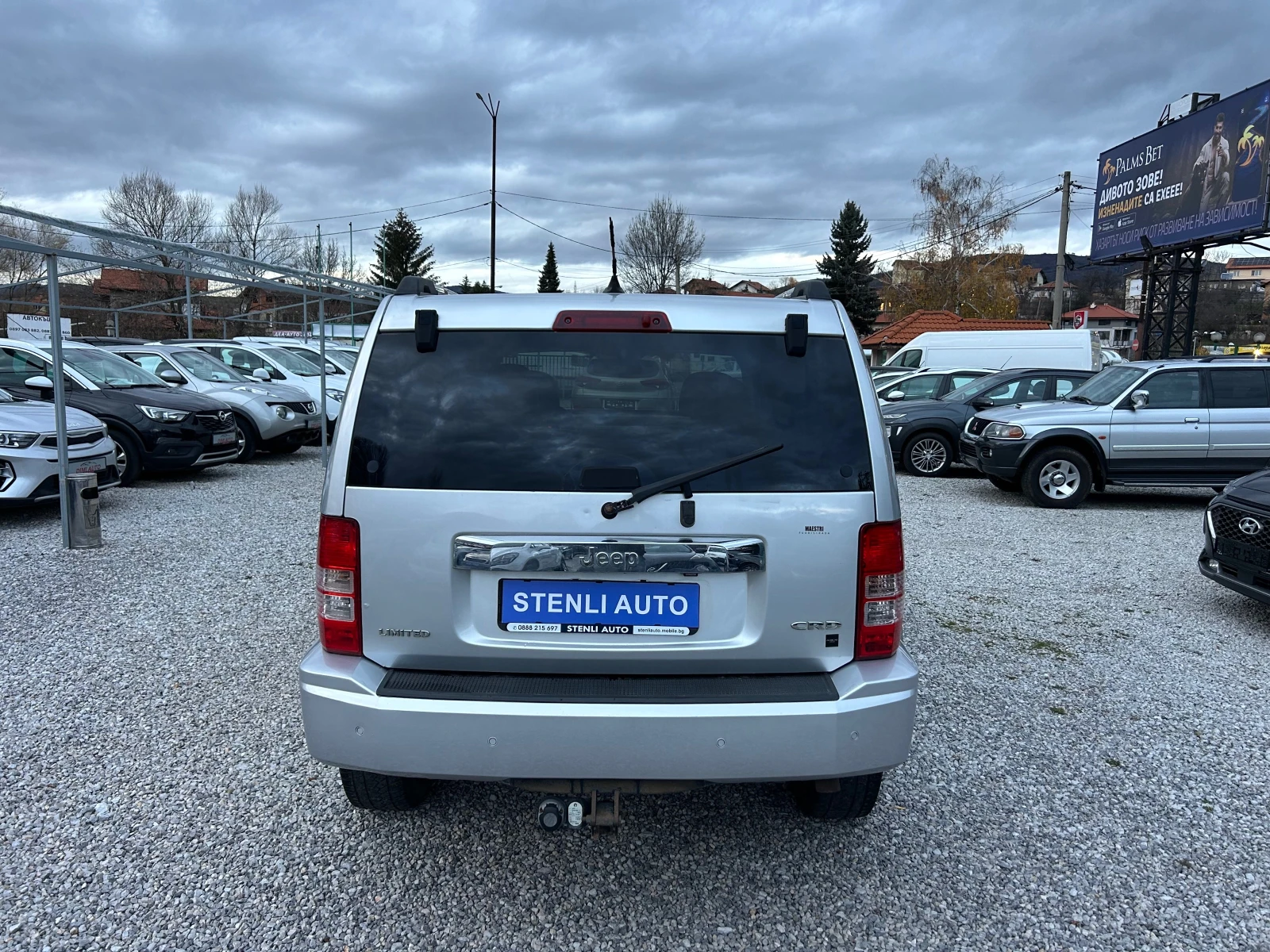 Jeep Cherokee 2.8CRD EURO5B 4X4 LIMITED | Mobile.bg   6