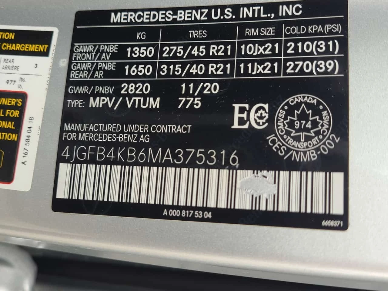 Mercedes-Benz GLE * 350 * CARFAX * ЦЕНА ДО БГ, снимка 16 - Автомобили и джипове - 53954000