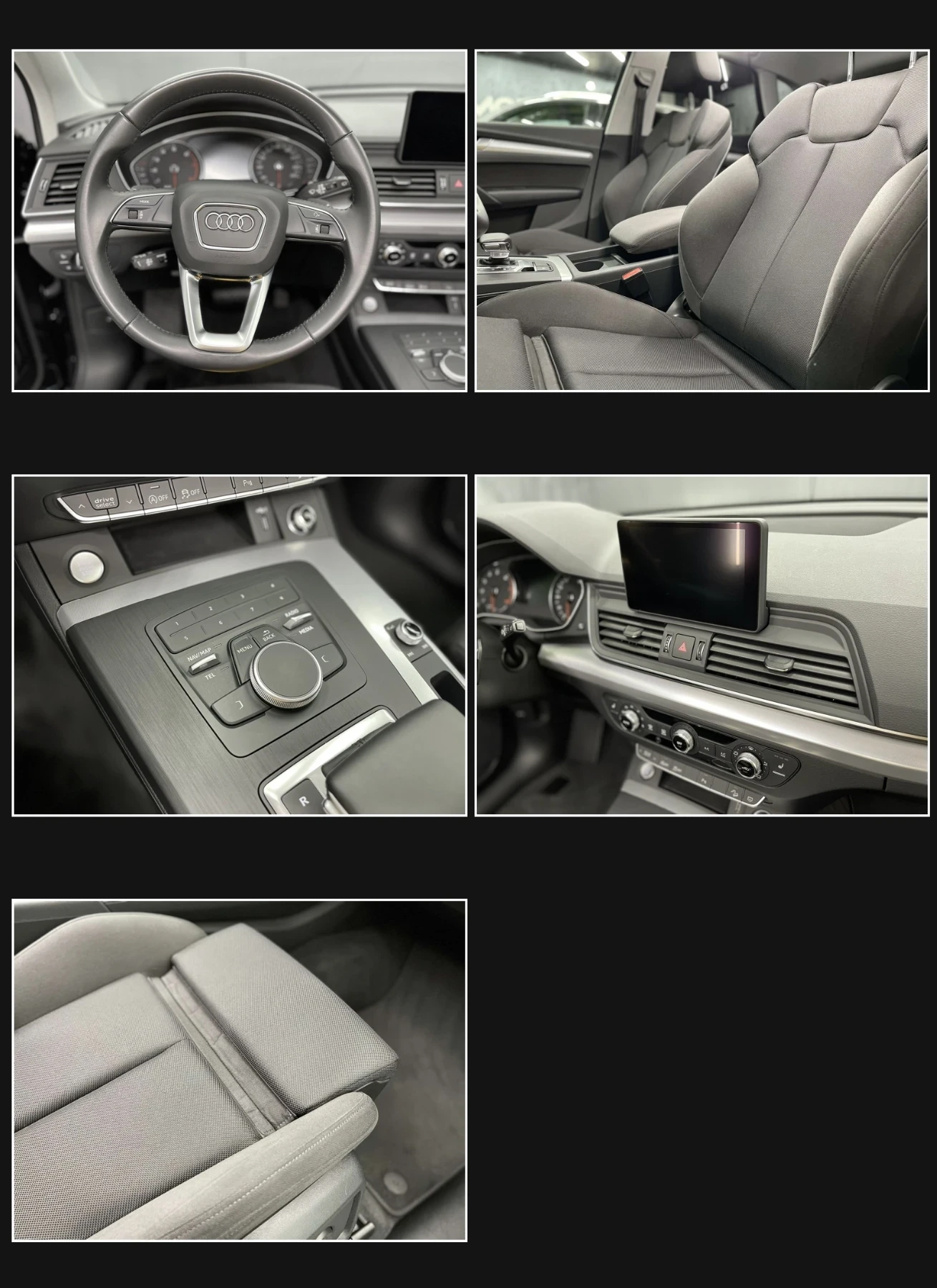 Audi Q5 45 TFSI - 245hp - mild hybrid, снимка 7 - Автомобили и джипове - 54668971
