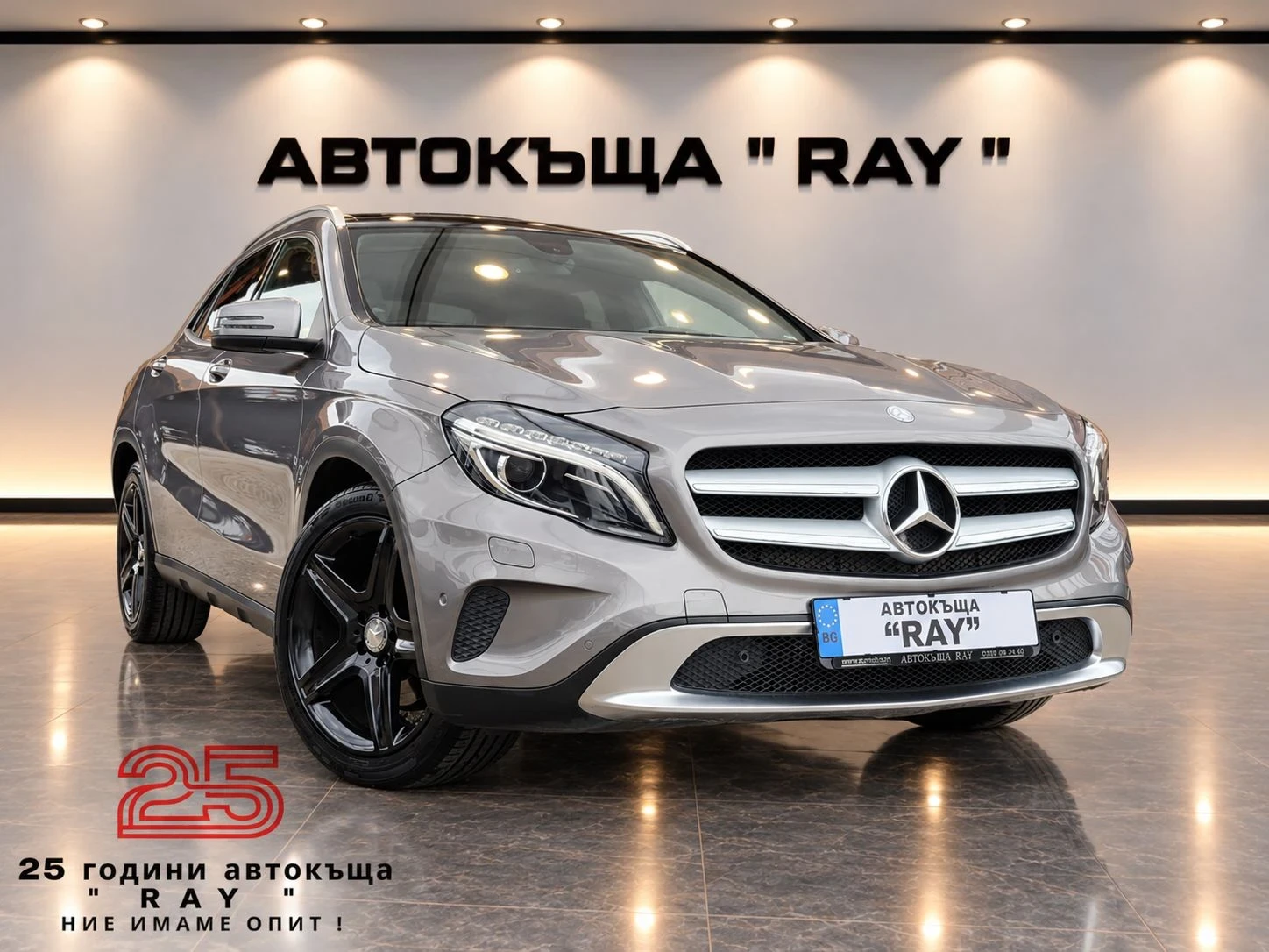 Mercedes-Benz GLA 250 i/BLIND-SPOT/PANORAMA/XENON/РЕАЛНИ КМ/