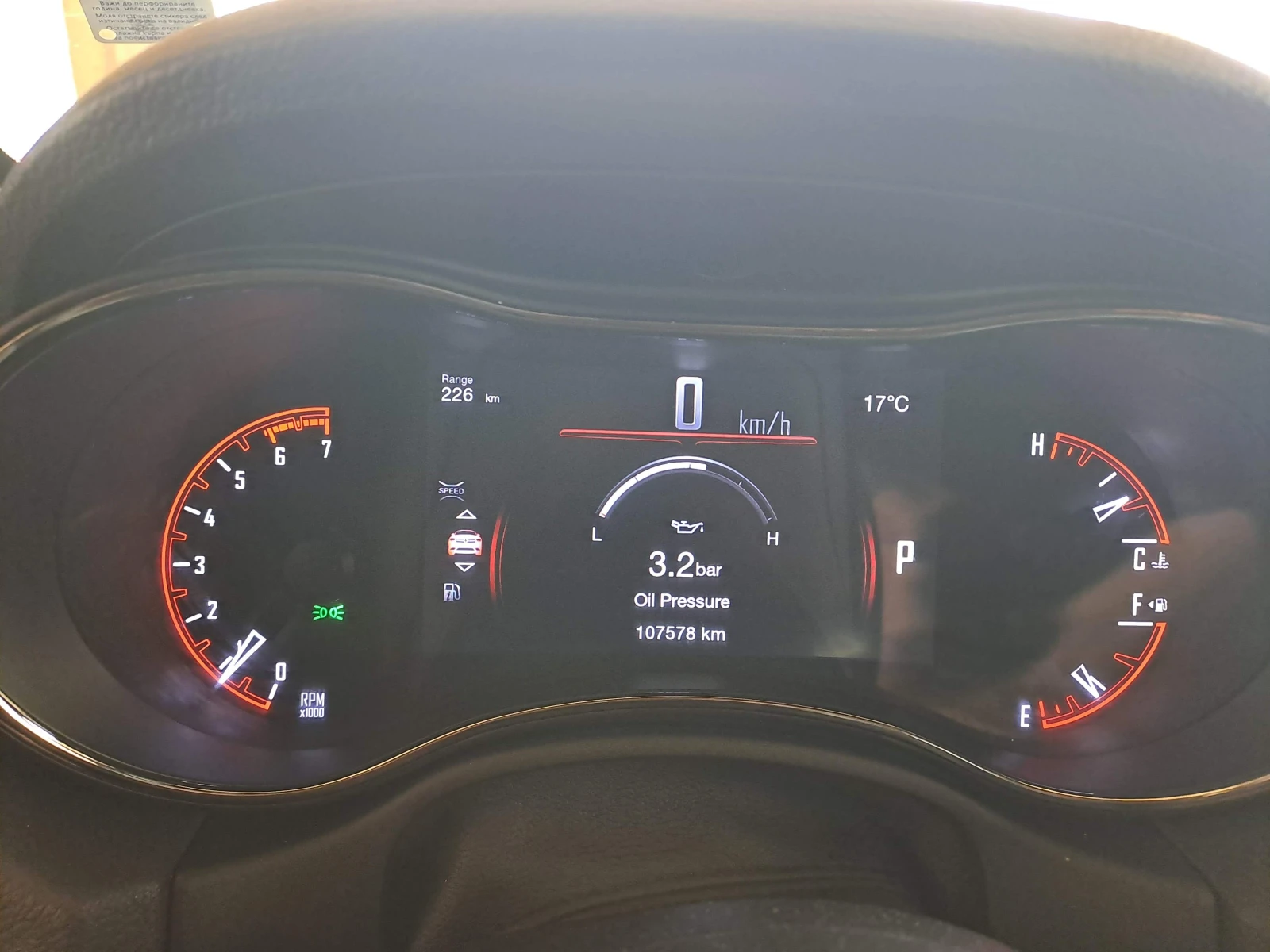 Dodge Durango R/T 5, 7 HEMI, снимка 6 - Автомобили и джипове - 55759063