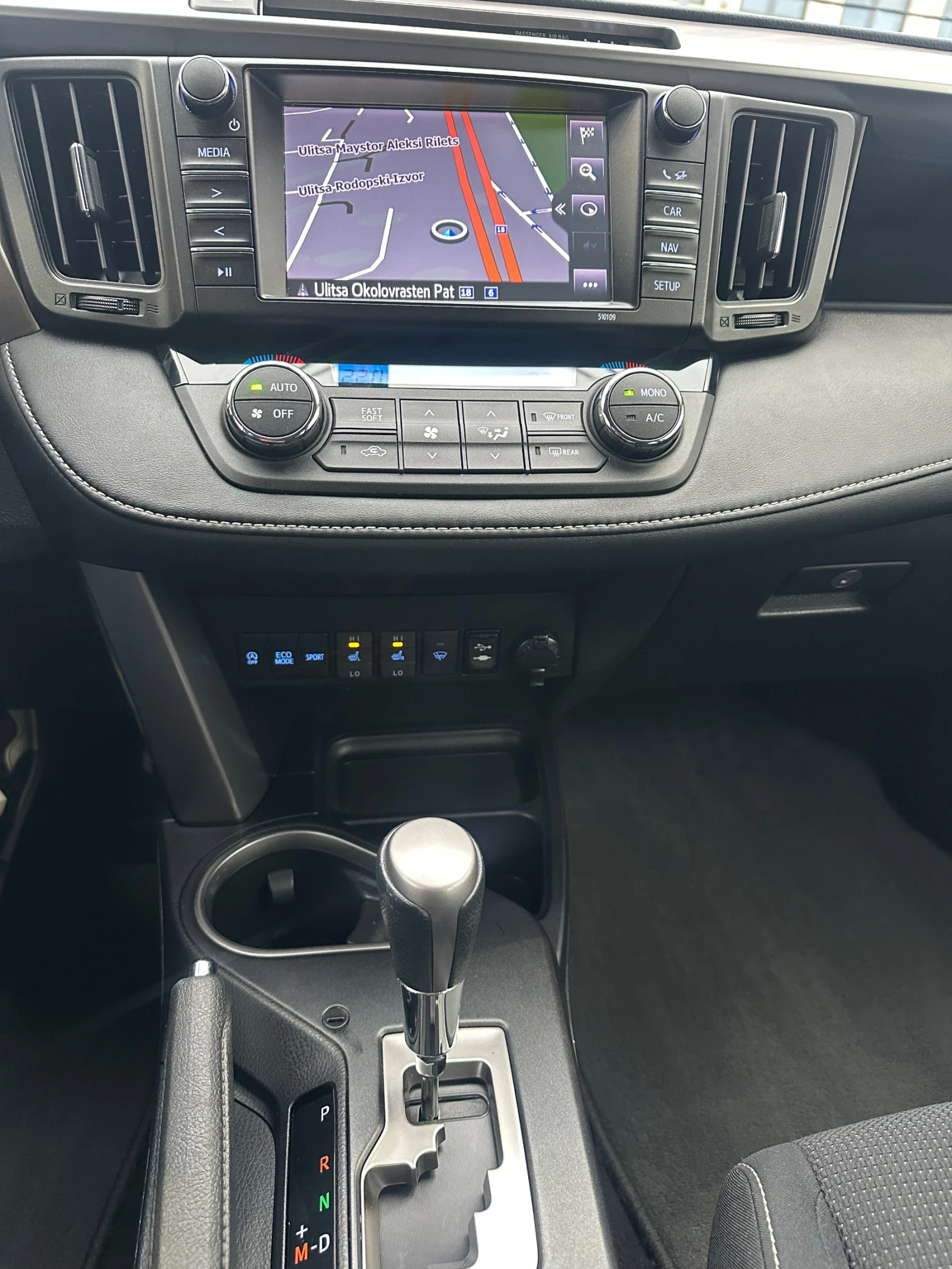 Toyota Rav4 АВТОМАТИК 4х4 НАВИГАЦИЯ, снимка 13 - Автомобили и джипове - 56227709