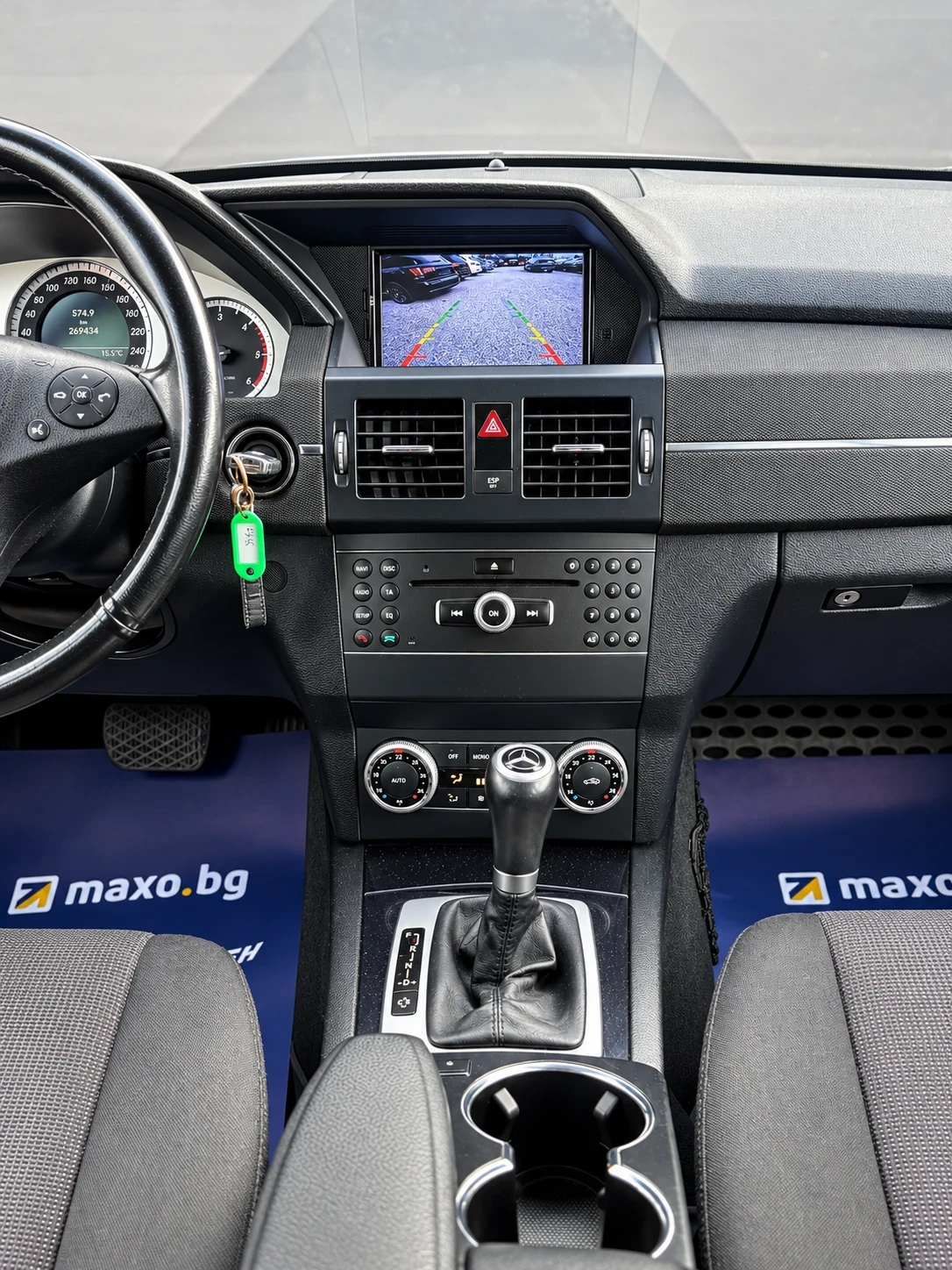 Mercedes-Benz GLK 220CDI| 170HP| 4-MATIC| SPORT| CAMERA| ������ | Mobile.bg � ����������� 9