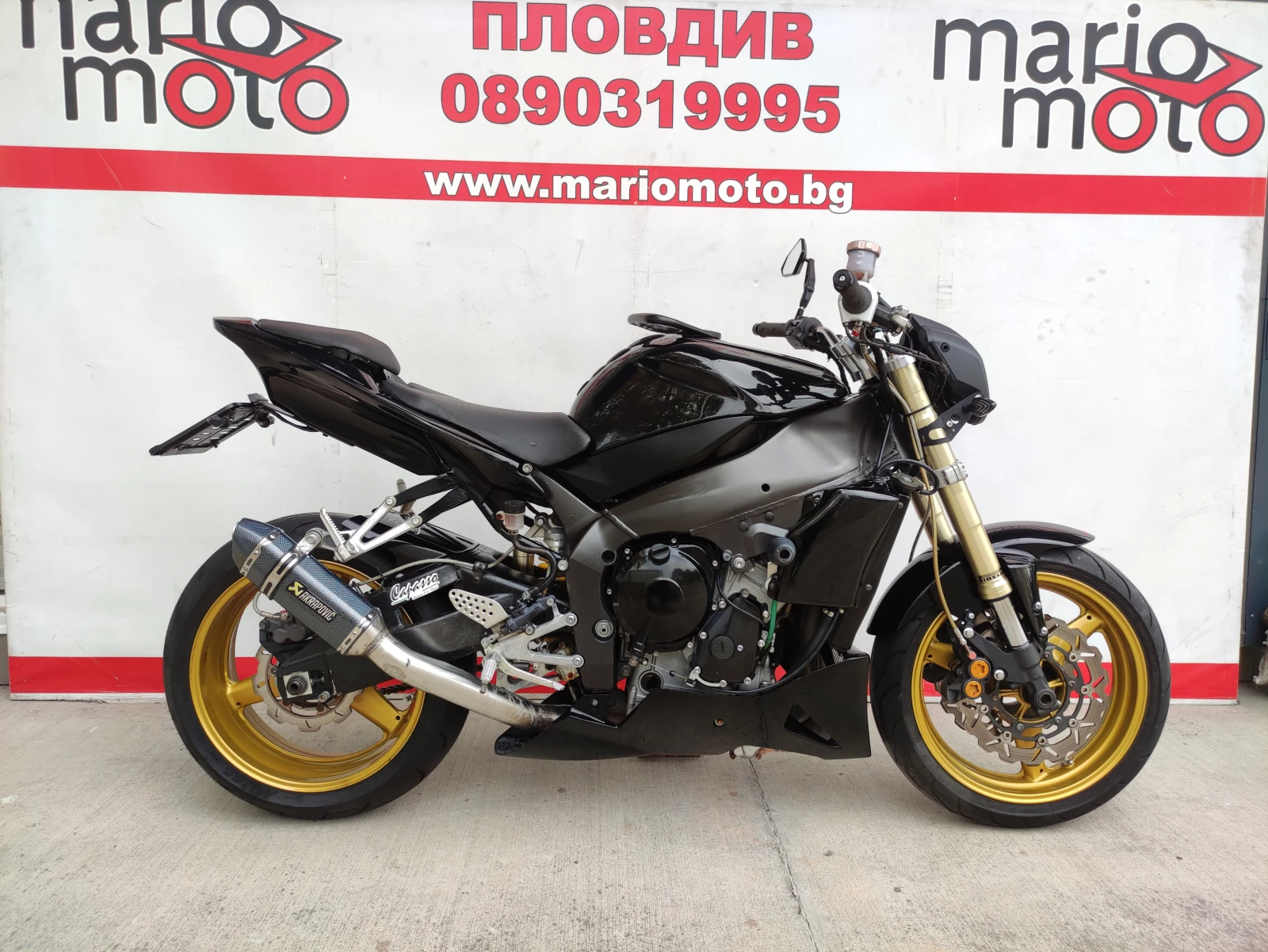 Yamaha YZF-R1 Streetfighter | Mobile.bg   1