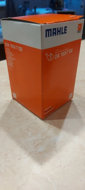 Оферта НОВ комплект Маслен филтър MAHLE OX 153/7D2, снимка 3