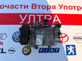 51893889 Компресор за климатик FIAT DOBL0 1.3M-JET 2010-2015 SD6V12 , снимка 1