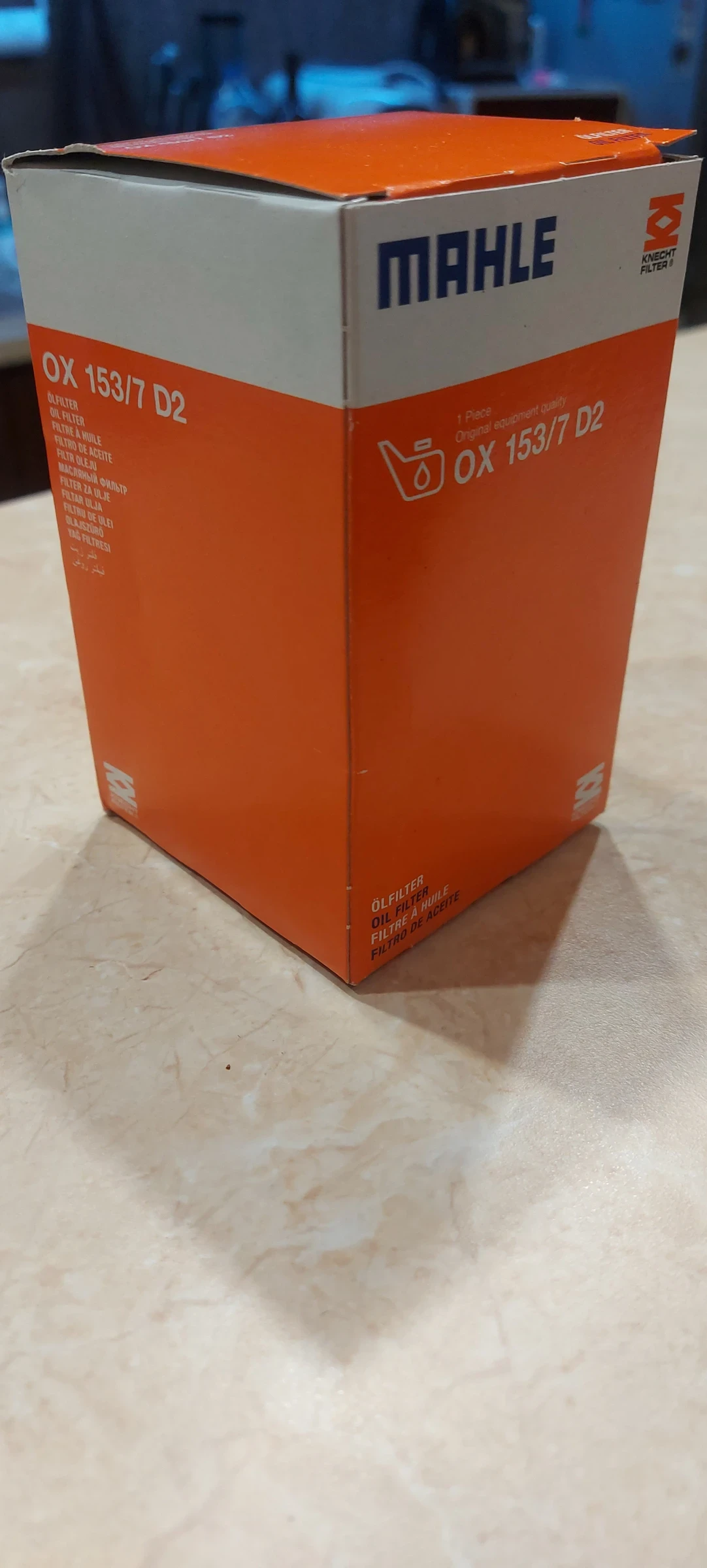      MAHLE OX 153/7D2 | Mobile.bg   3