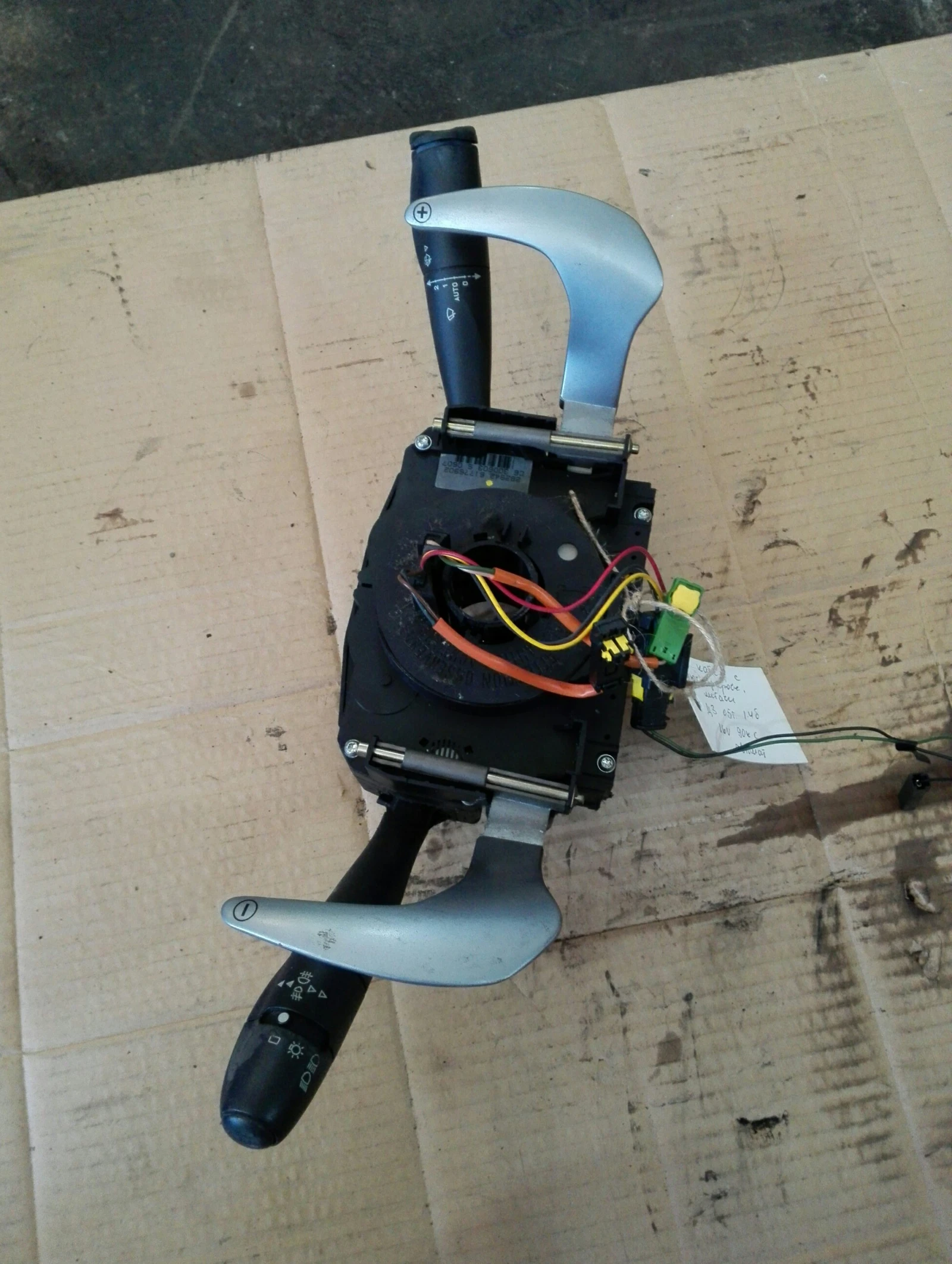    3  1.4 16 | Mobile.bg   1