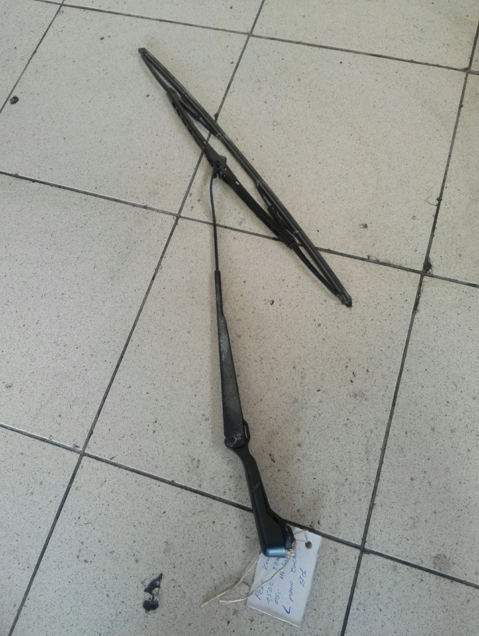 ���� �������� ���� ���� ���� 05�. | Mobile.bg � ����������� 1