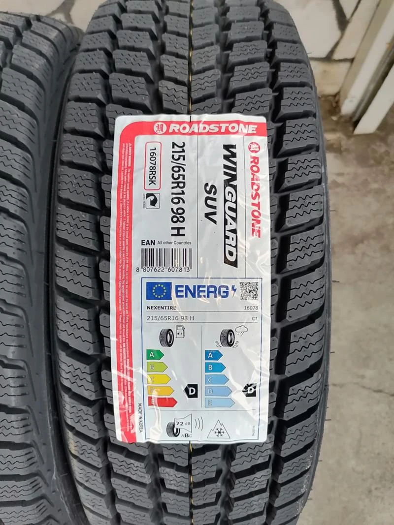 Гуми Зимни 215/65R16, снимка 4 - Гуми и джанти - 34239536