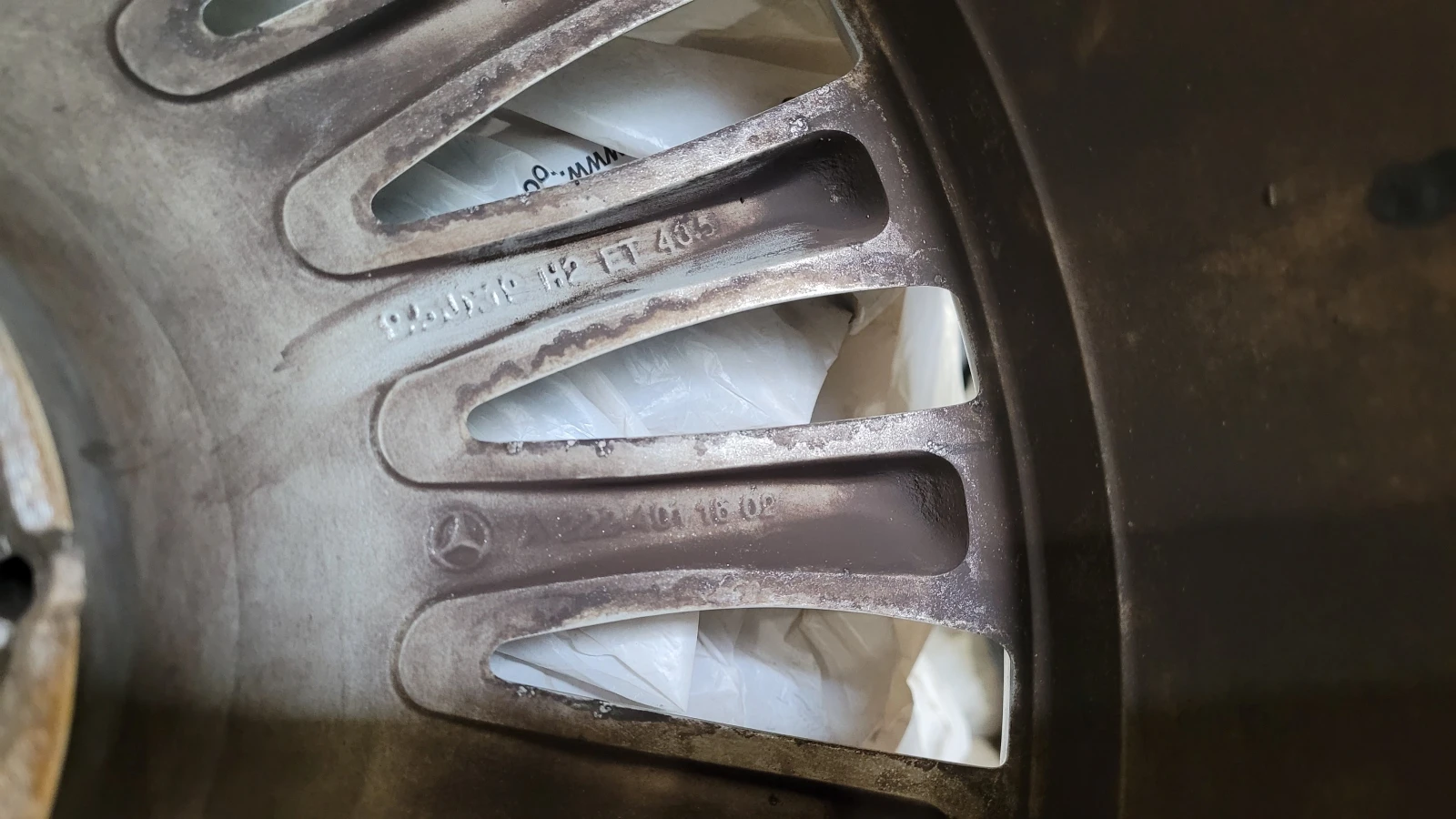    245/45R19  Mercedes-Benz S 350 | Mobile.bg   14