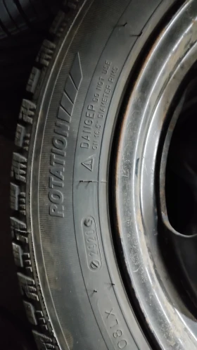  195/55R16 | Mobile.bg    5