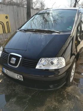Seat Alhambra 1.8 150к.c.Turbo, снимка 1