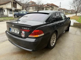 BMW 730 218hp, снимка 10