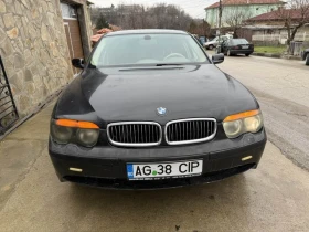 BMW 730 218hp, снимка 13