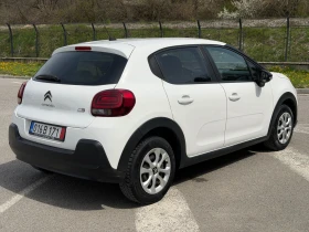 Citroen C3 1.2i, снимка 4