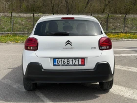 Citroen C3 1.2i, снимка 5