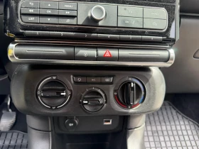Citroen C3 1.2i, снимка 13