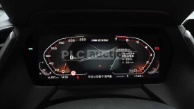 BMW 235 M/ШИБЕДАХ/ХЕД-ЪП/ОПЦИЯ ЗА ЛИЗИНГ, снимка 8