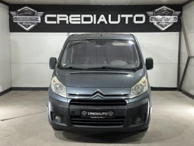 Citroen Jumpy, снимка 2
