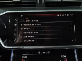 Audi A6, снимка 16