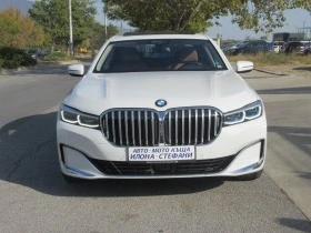 BMW 750 i X-drive 530ps * LASER* Harmon Kardon*  | Mobile.bg    7