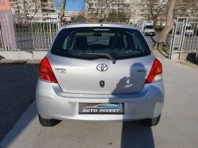 Toyota Yaris 1.4/90кс, снимка 6