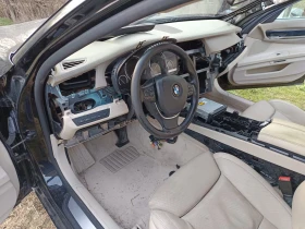 BMW 750 IL FULLLL , снимка 9