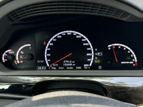 Mercedes-Benz S 63 AMG * АвтоКредит* - 34299 лв. - 78826640 8
