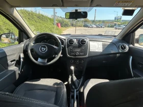 Dacia Logan 1.2 - 8800 лв. - 42879946 5