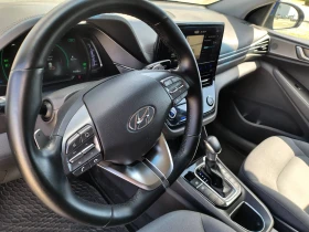 Hyundai Ioniq 5 | Mobile.bg    4