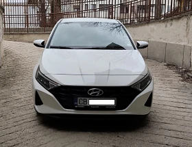 Hyundai I20 EXCLUSIVE