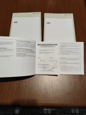 Hyundai I20 - 17500 € / 34227.03 лв. - 92018166 10