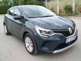 ����� �� �������� �� Renault Captur 1.0 TCE 100 LPG ITALIQ