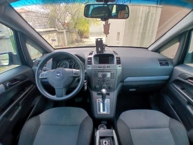 Opel Zafira - 1650 € / 3227.12 лв. - 29097466 7
