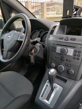 Opel Zafira - 1650 € / 3227.12 лв. - 29097466 8