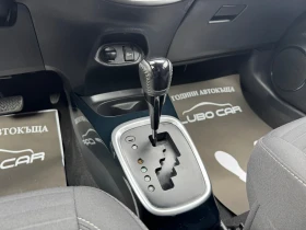 Toyota Yaris 1.5i-HYBRID-LANE ASSIST-CAMERA-TOP | Mobile.bg � ����� ������ 12
