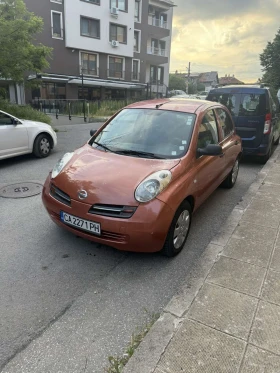 Nissan Micra 1.5dci
