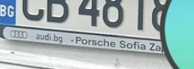 Audi A3 Quattro 4X4, снимка 2 - Автомобили и джипове - 55204570